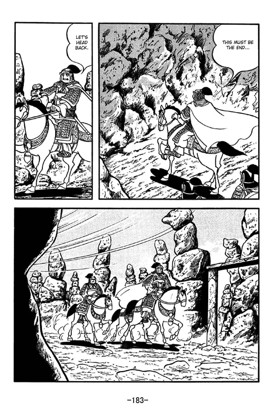 Page 14 Chapter 304 Sangokushi