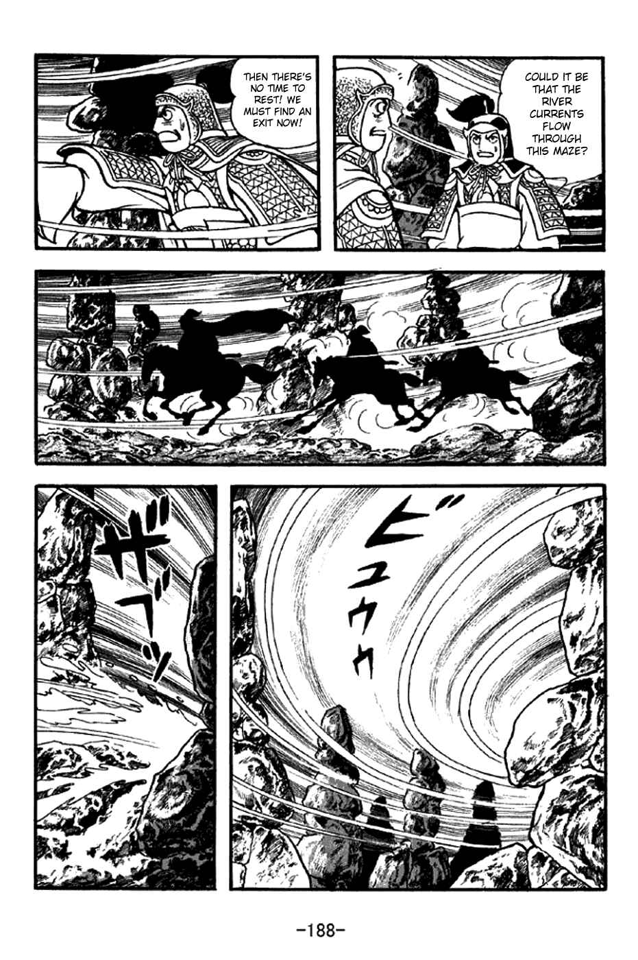Page 19 Chapter 304 Sangokushi