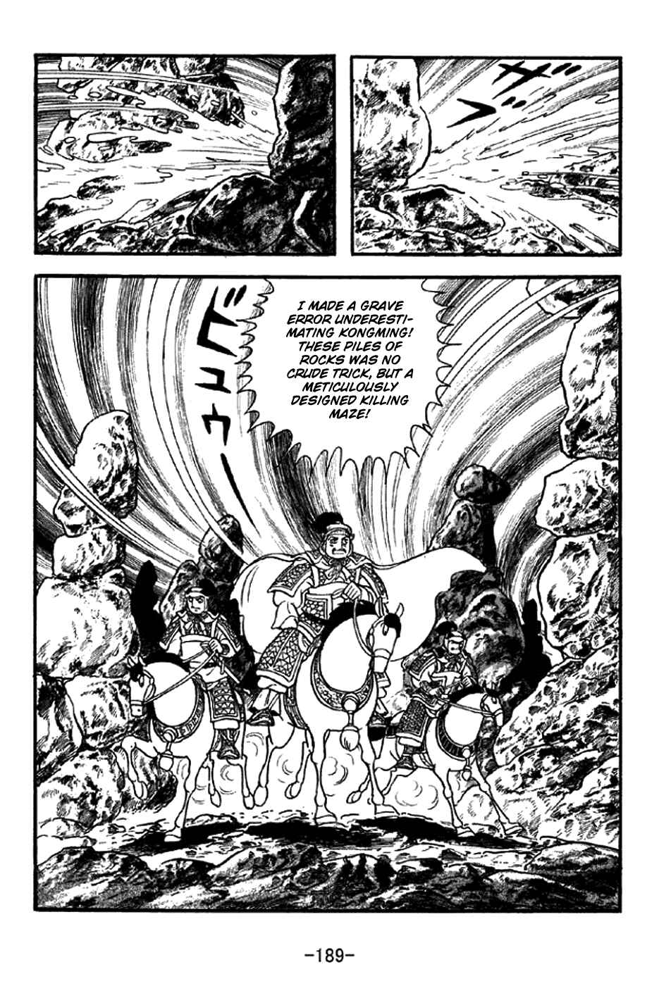 Page 20 Chapter 304 Sangokushi