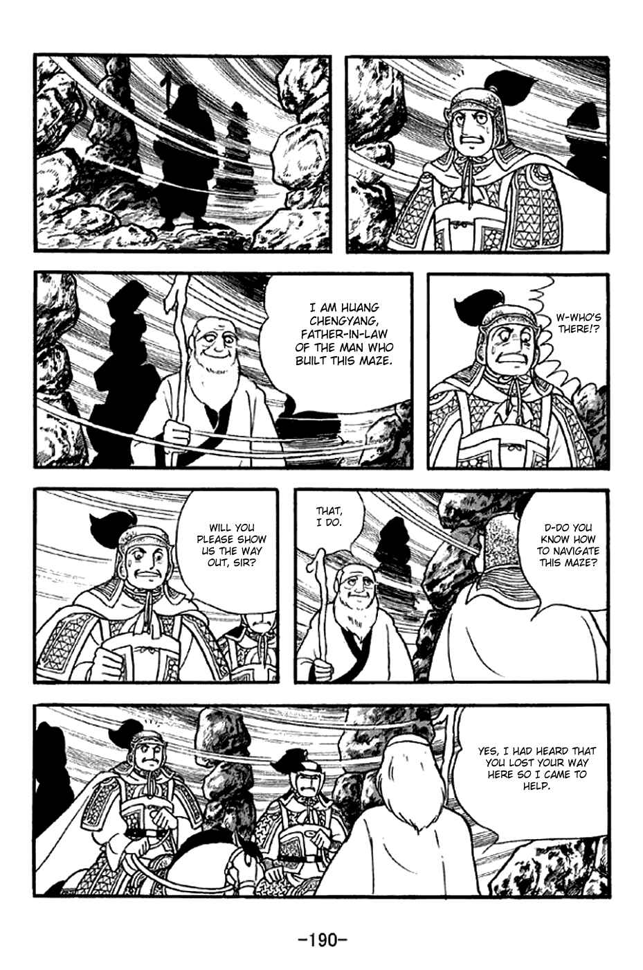 Page 21 Chapter 304 Sangokushi