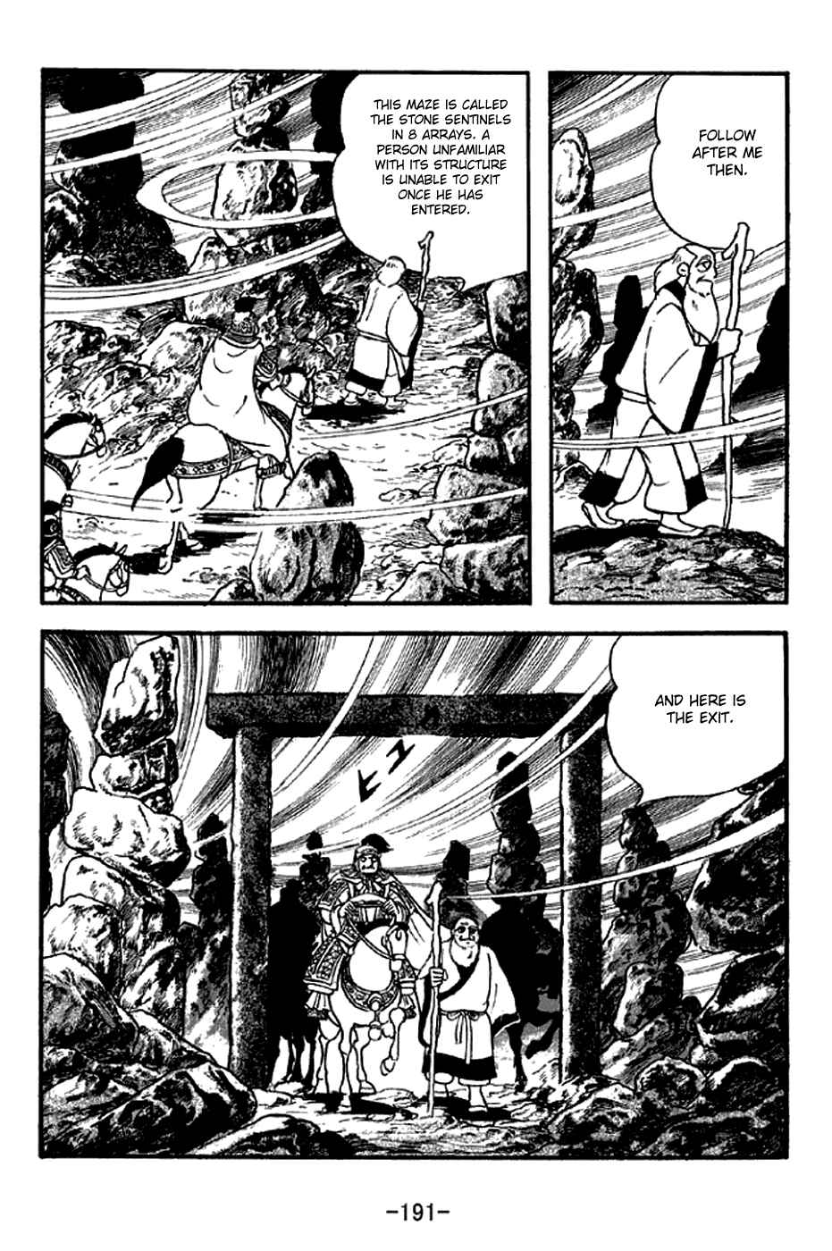 Page 22 Chapter 304 Sangokushi