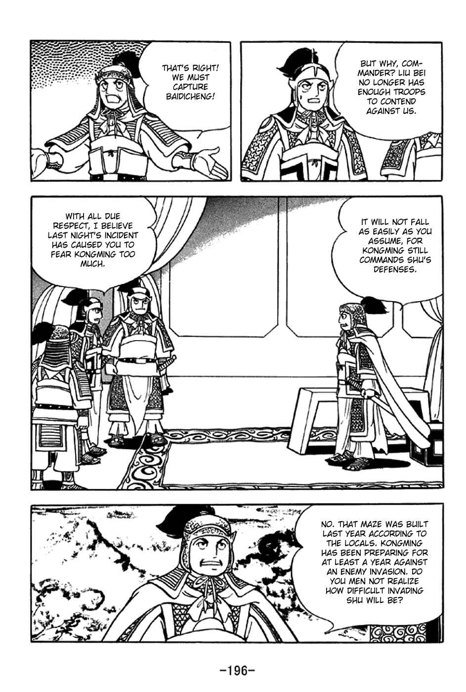 Page 27 Chapter 304 Sangokushi