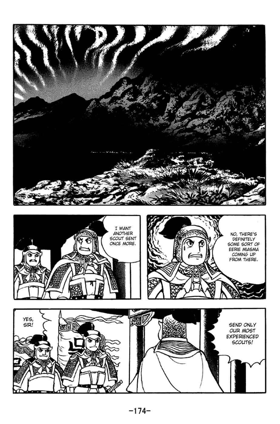 Page 5 Chapter 304 Sangokushi