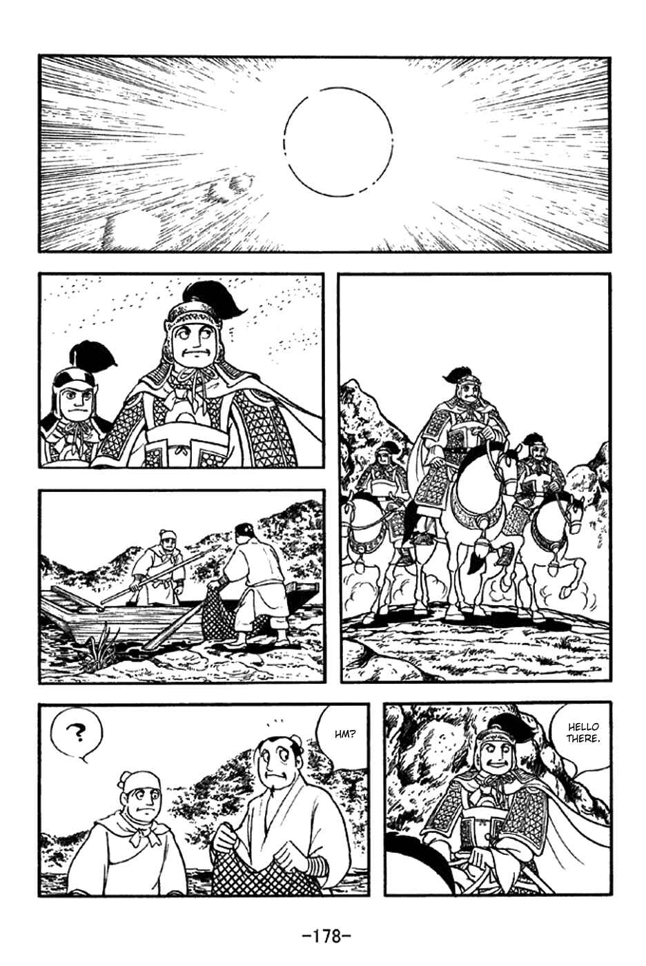 Page 9 Chapter 304 Sangokushi