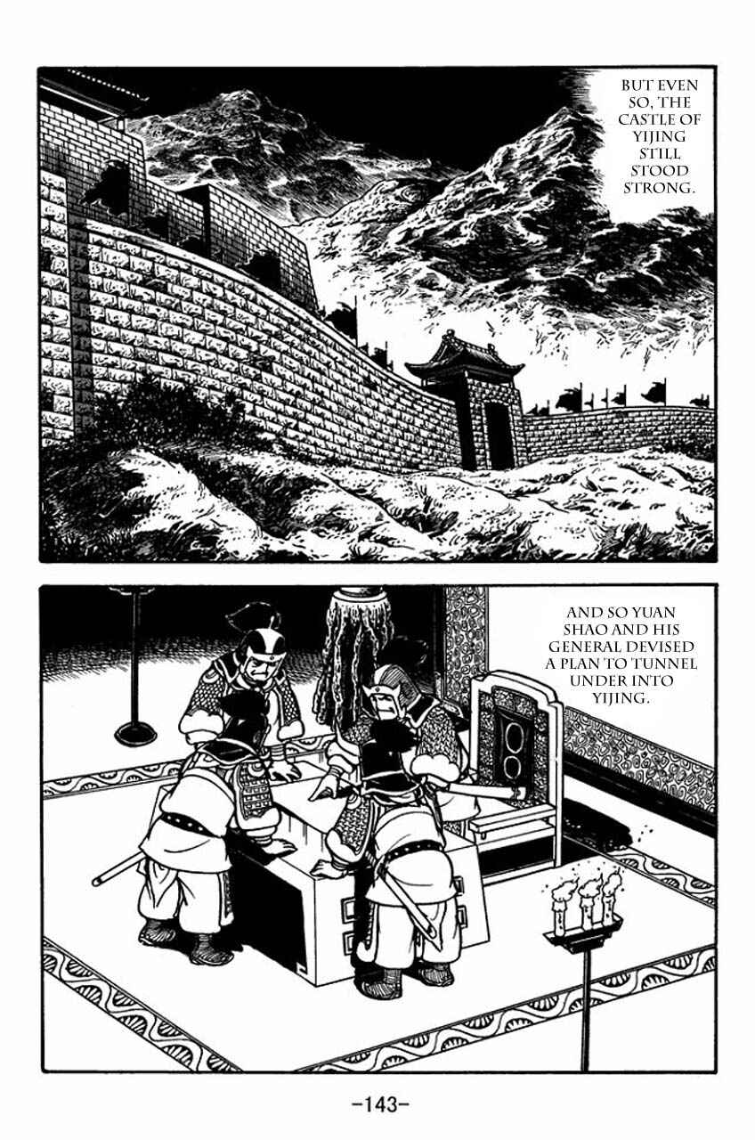 Page 23 Chapter 81 Sangokushi