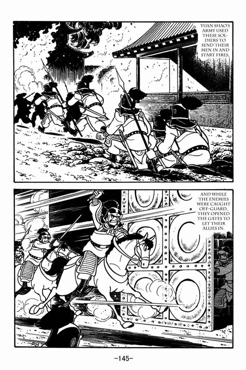 Page 25 Chapter 81 Sangokushi