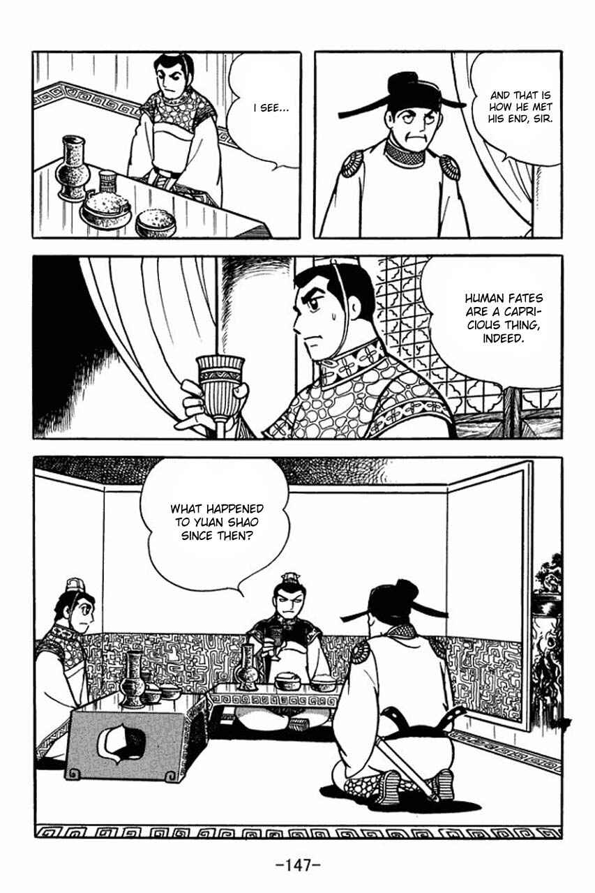 Page 27 Chapter 81 Sangokushi