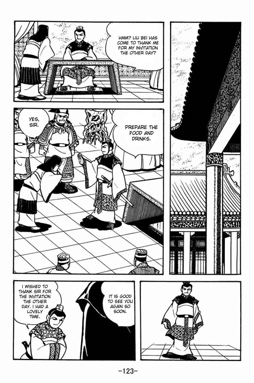 Page 3 Chapter 81 Sangokushi