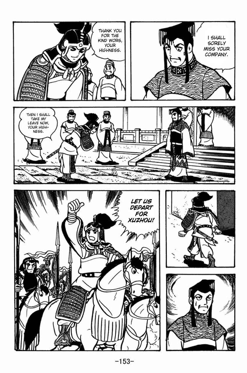 Page 33 Chapter 81 Sangokushi