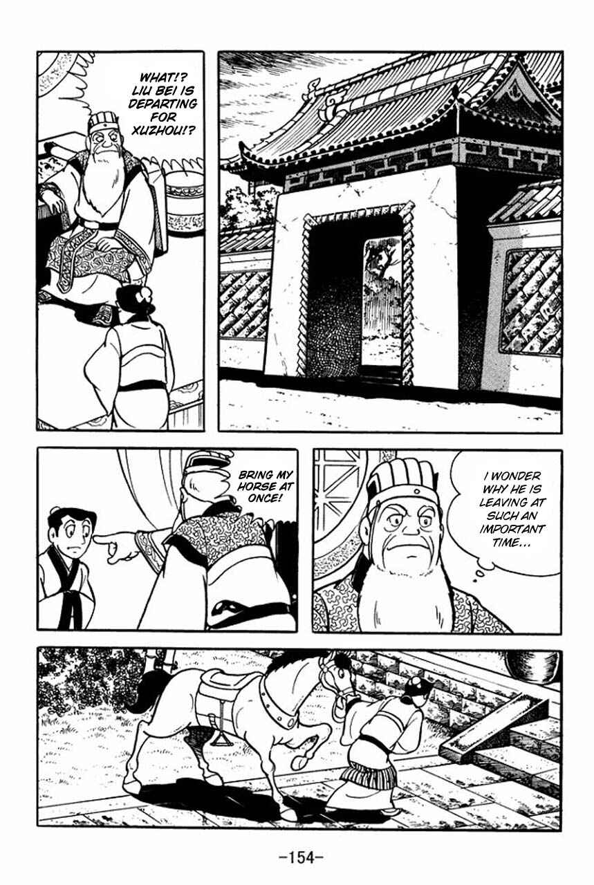Page 34 Chapter 81 Sangokushi
