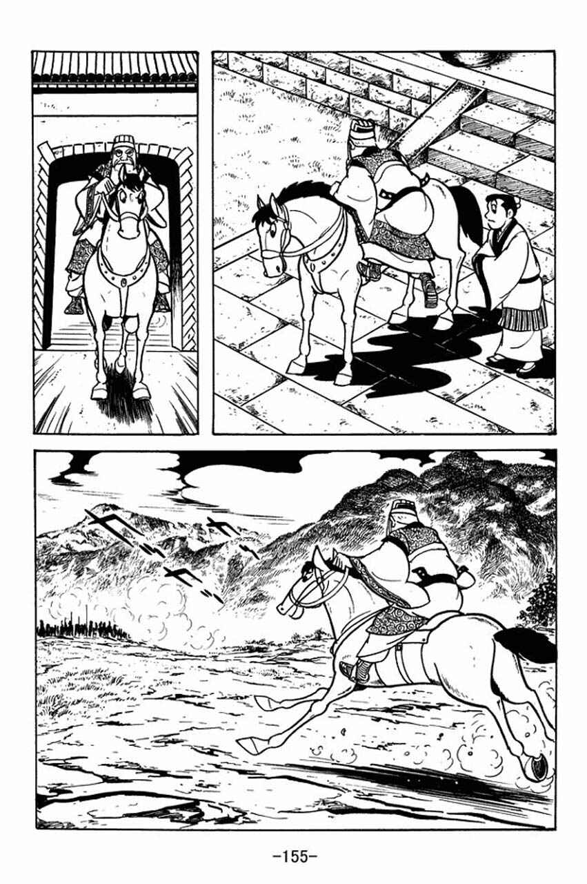 Page 35 Chapter 81 Sangokushi