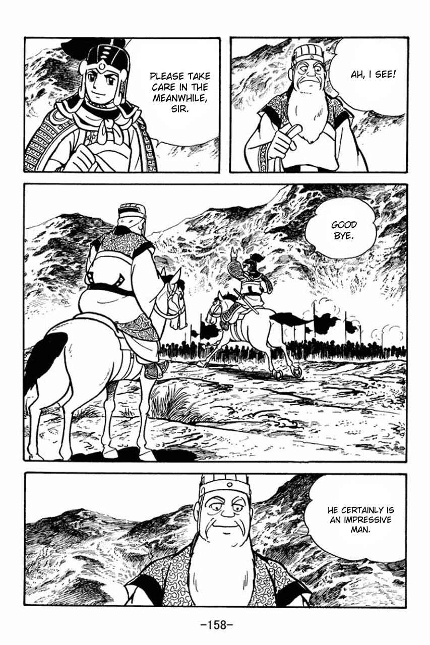 Page 38 Chapter 81 Sangokushi