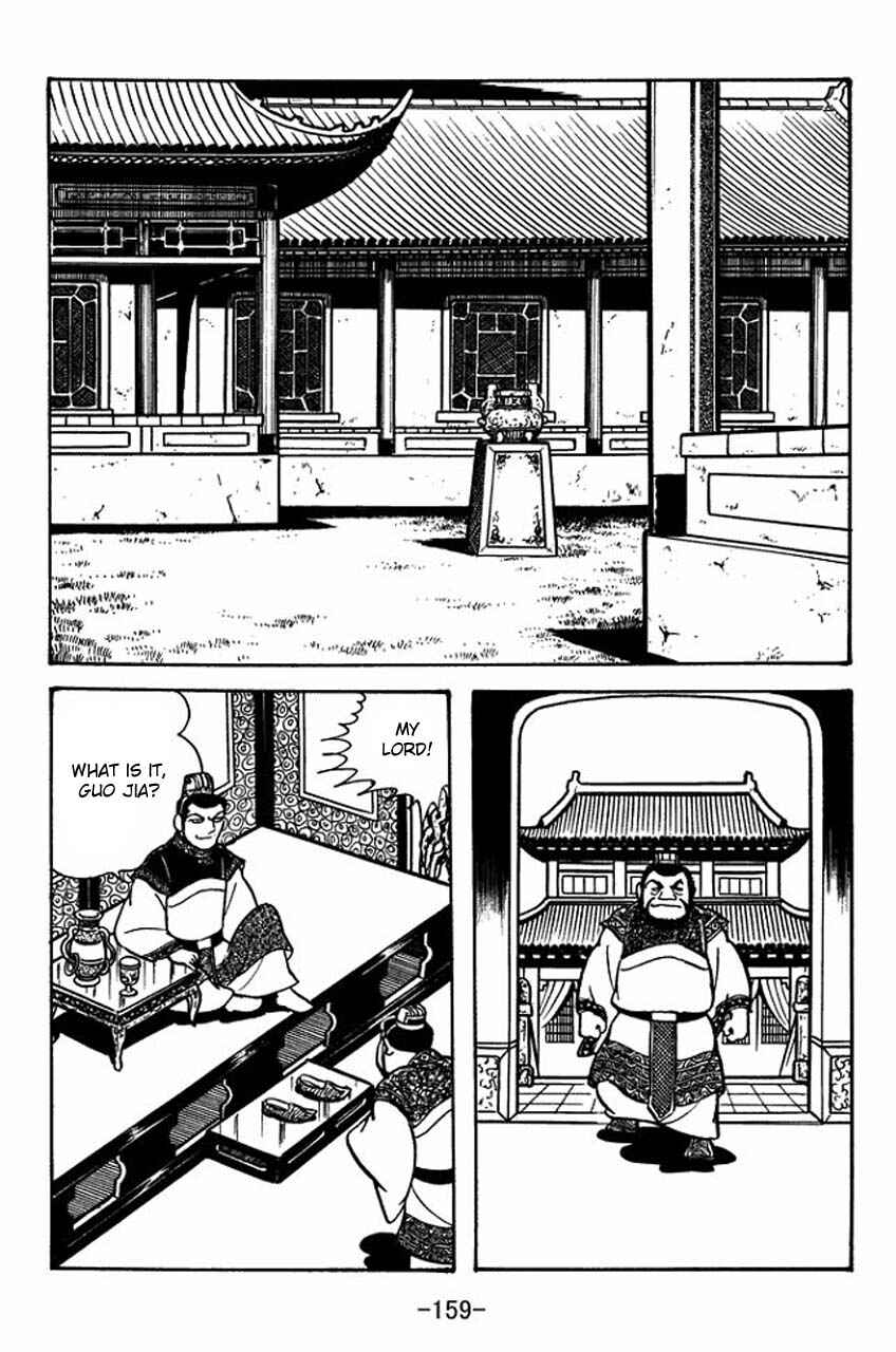Page 39 Chapter 81 Sangokushi