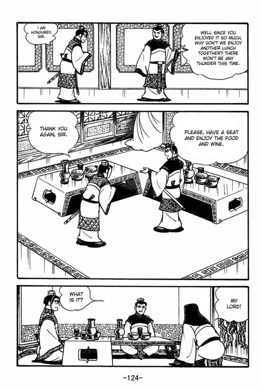 Page 4 Chapter 81 Sangokushi
