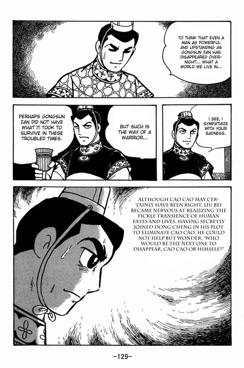Page 9 Chapter 81 Sangokushi
