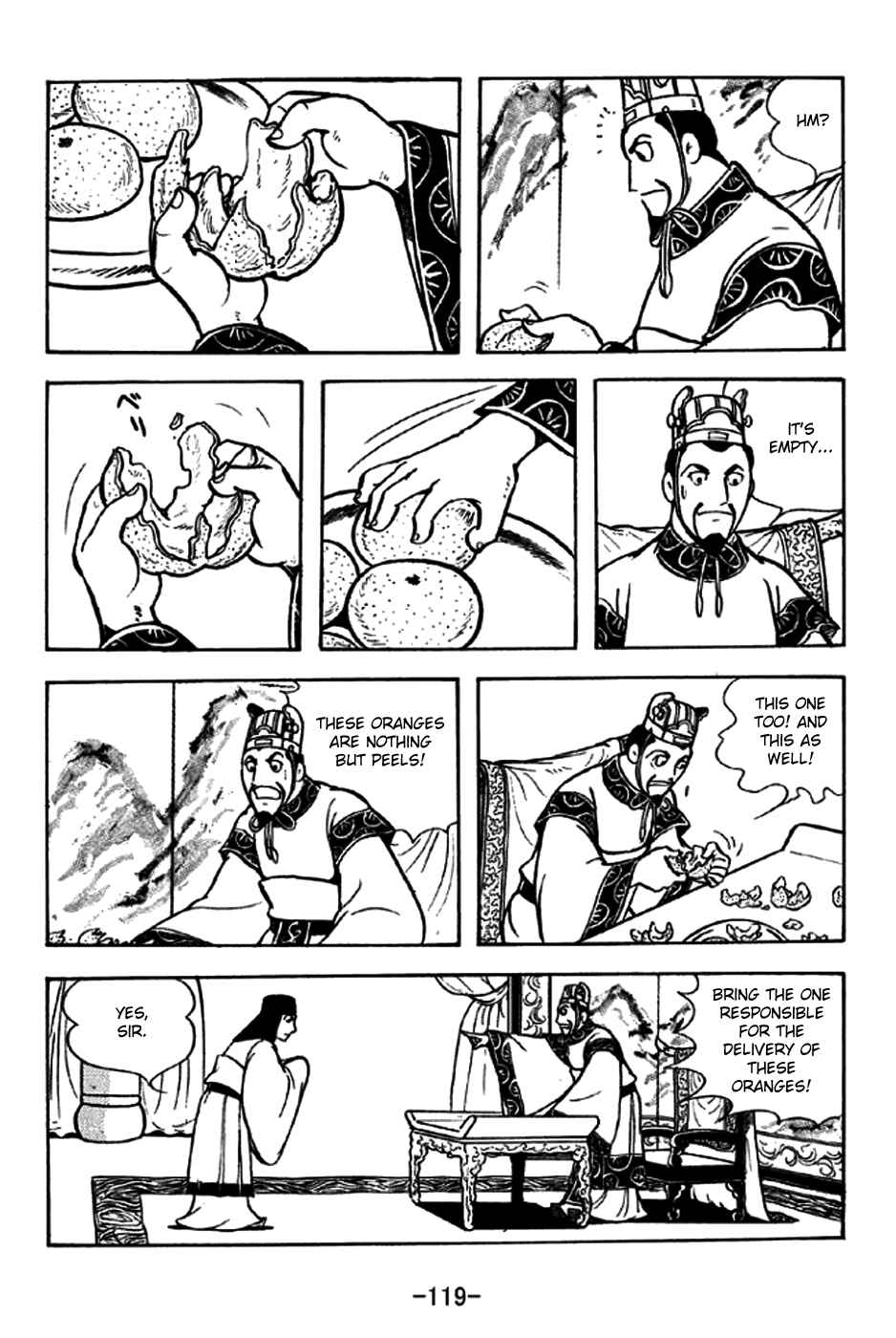 Page 12 Chapter 238 Sangokushi