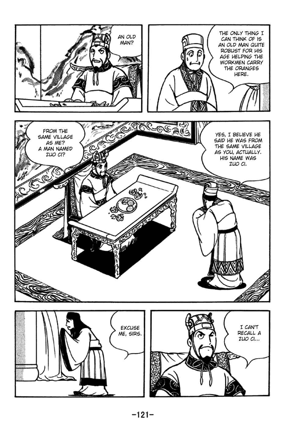 Page 14 Chapter 238 Sangokushi