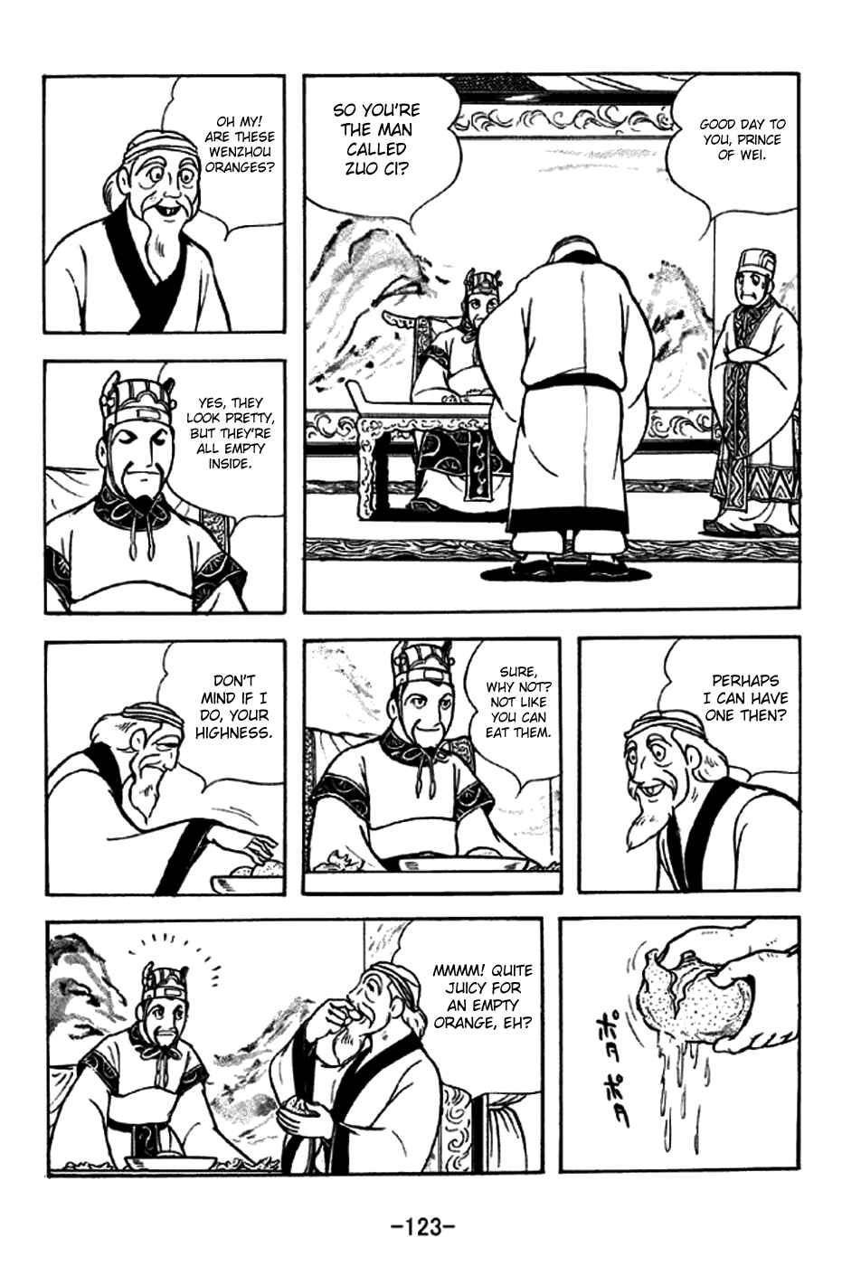Page 16 Chapter 238 Sangokushi