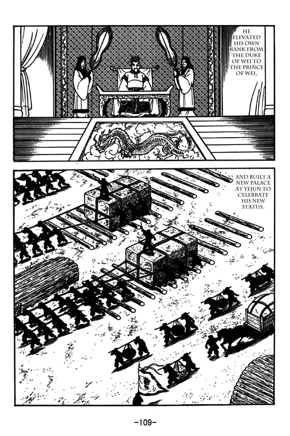 Page 2 Chapter 238 Sangokushi