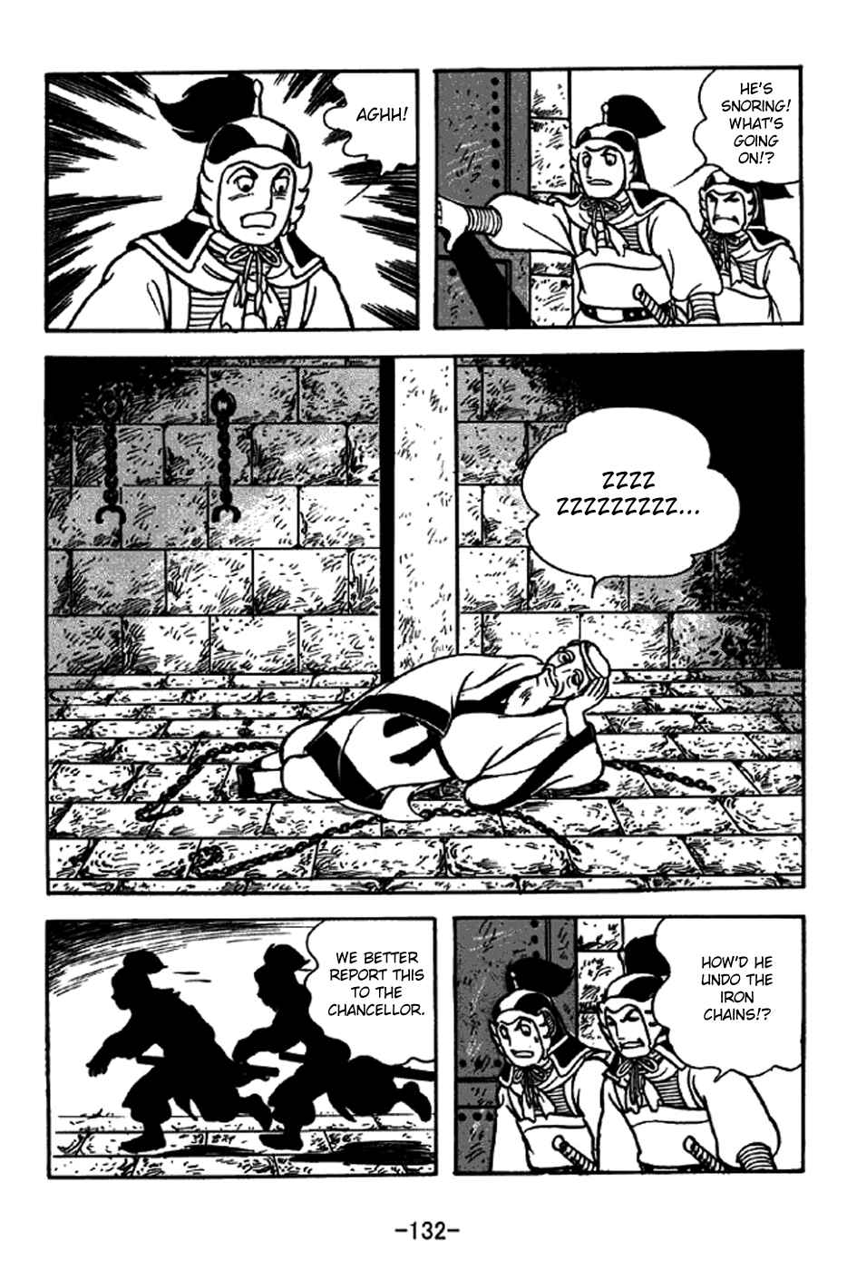 Page 25 Chapter 238 Sangokushi