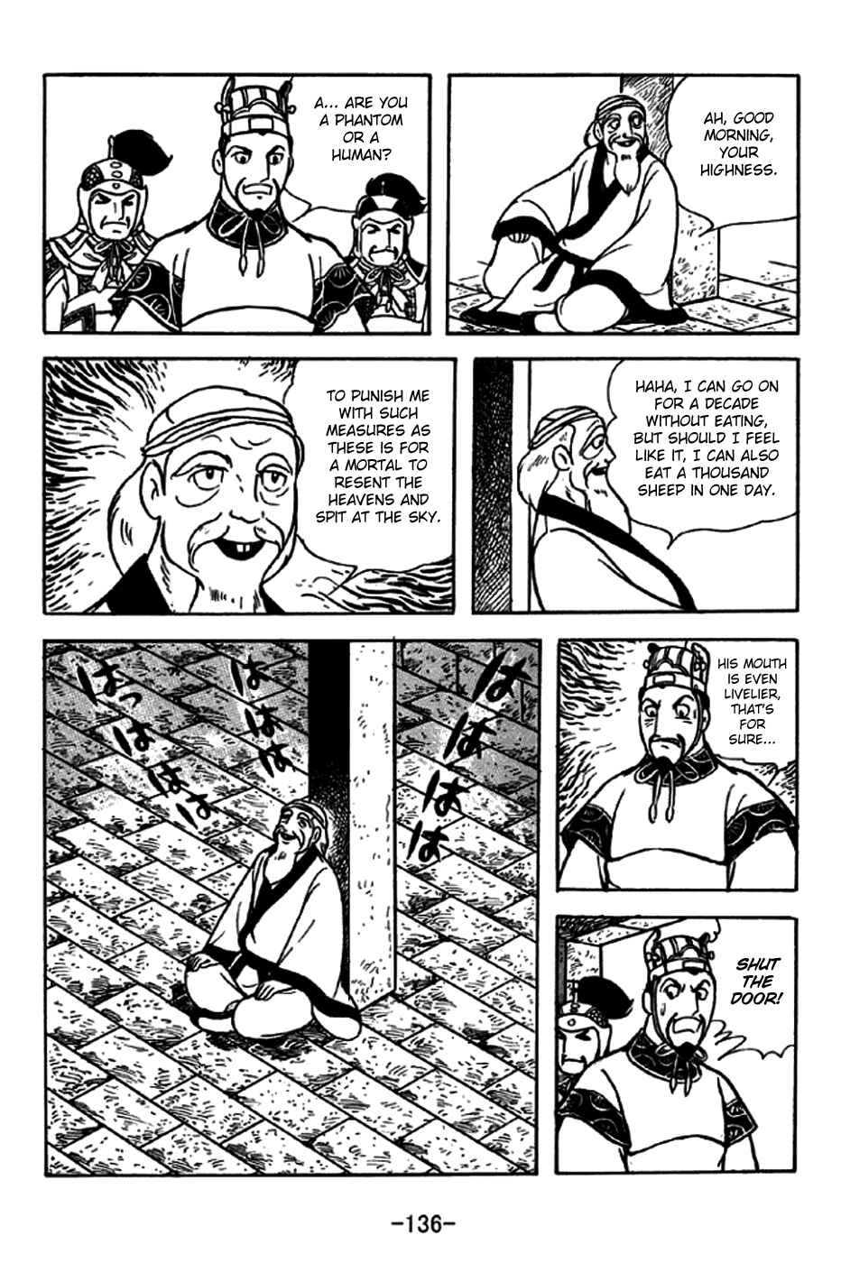 Page 29 Chapter 238 Sangokushi