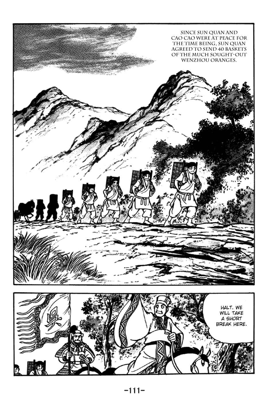 Page 4 Chapter 238 Sangokushi
