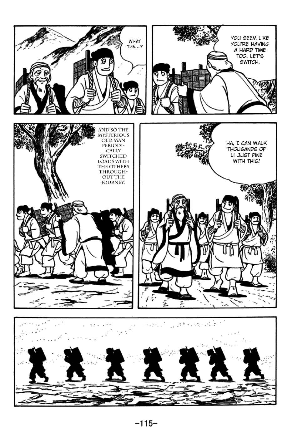 Page 8 Chapter 238 Sangokushi