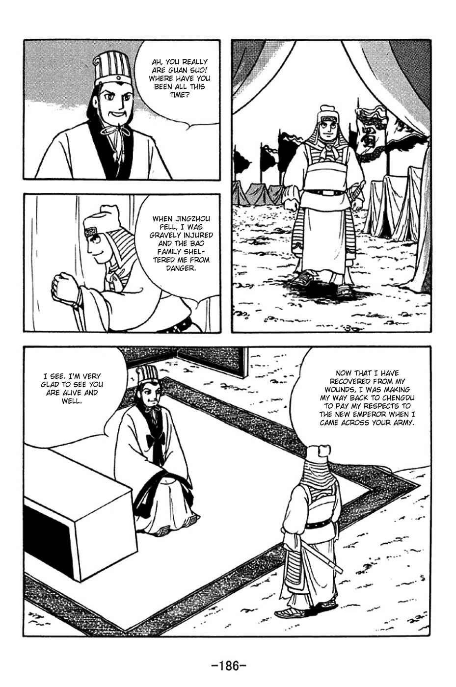 Page 10 Chapter 311 Sangokushi