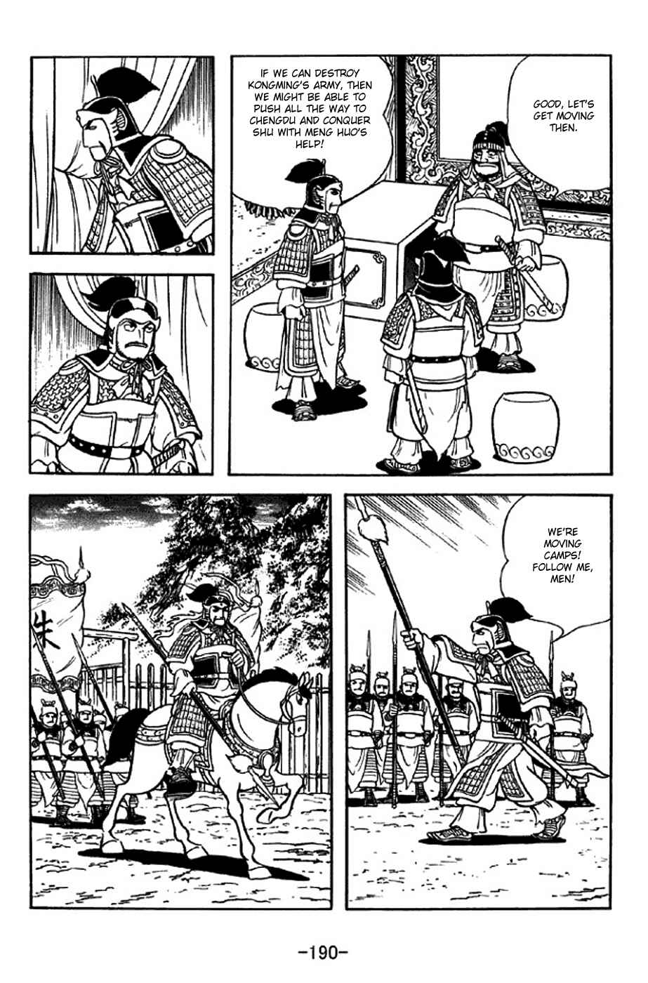 Page 14 Chapter 311 Sangokushi