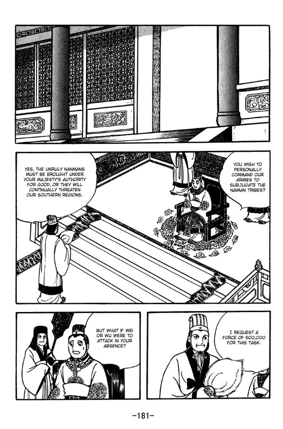 Page 5 Chapter 311 Sangokushi