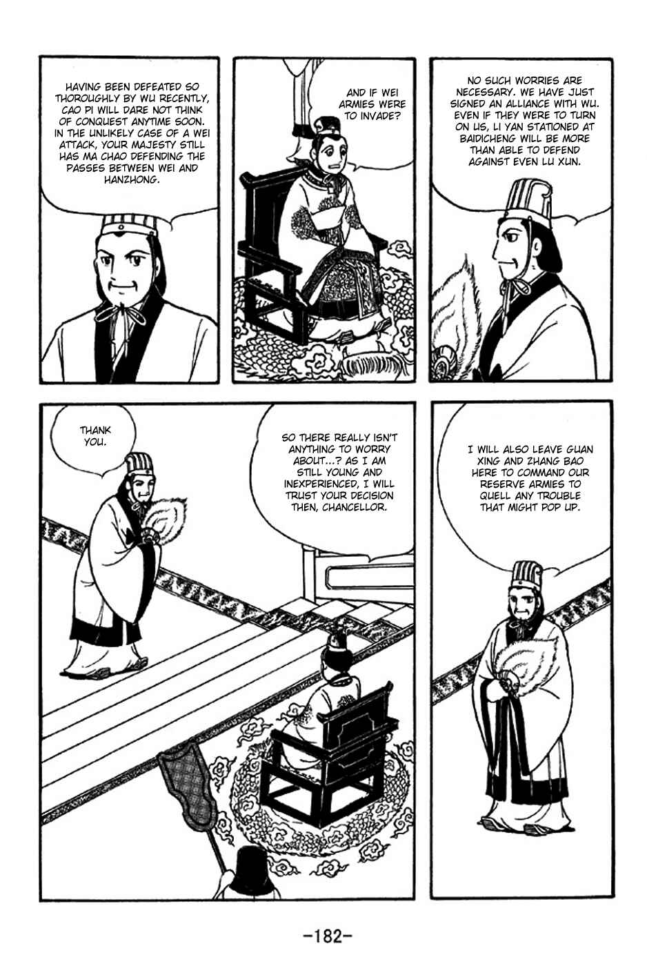 Page 6 Chapter 311 Sangokushi