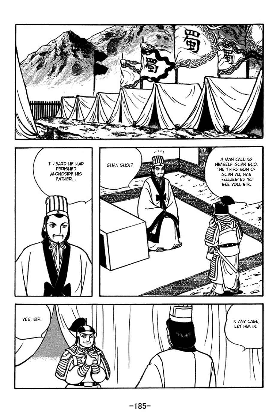 Page 9 Chapter 311 Sangokushi