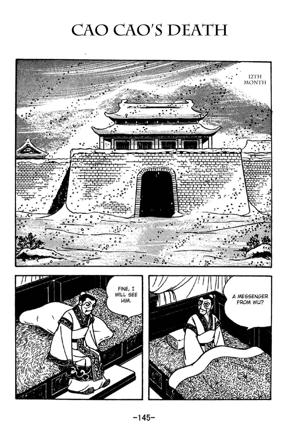 Page 1 Chapter 283 Sangokushi