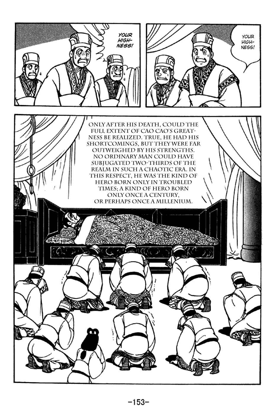 Page 9 Chapter 283 Sangokushi