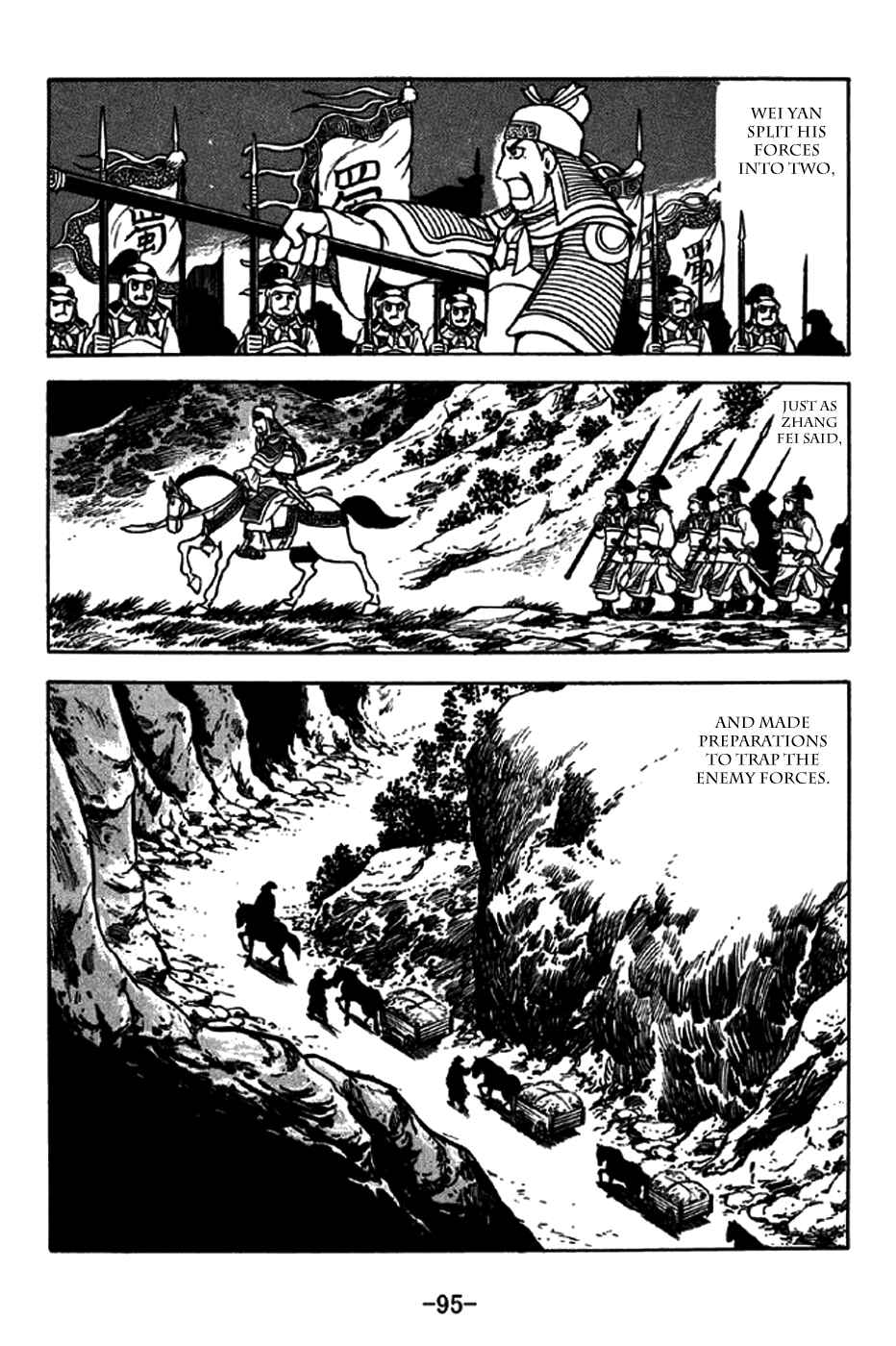 Page 14 Chapter 245 Sangokushi
