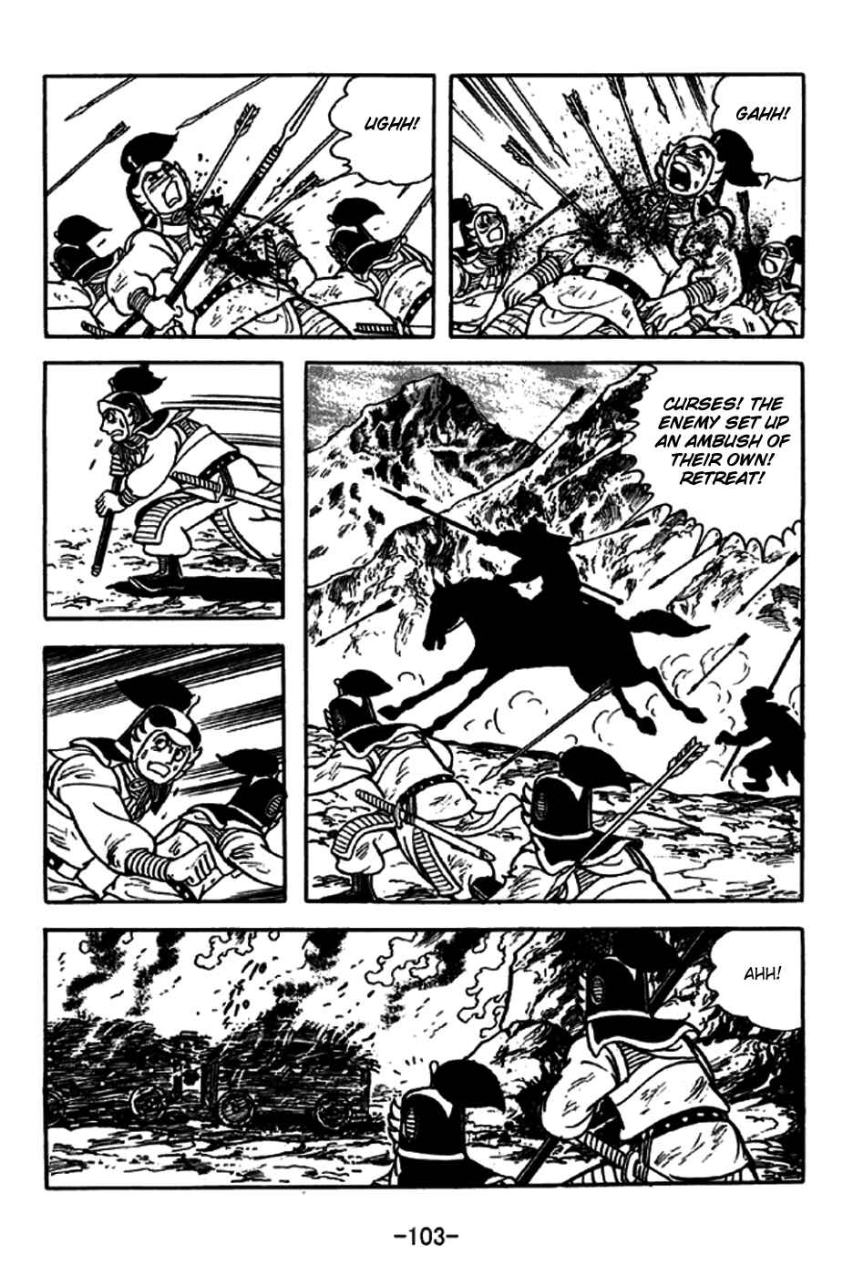 Page 22 Chapter 245 Sangokushi