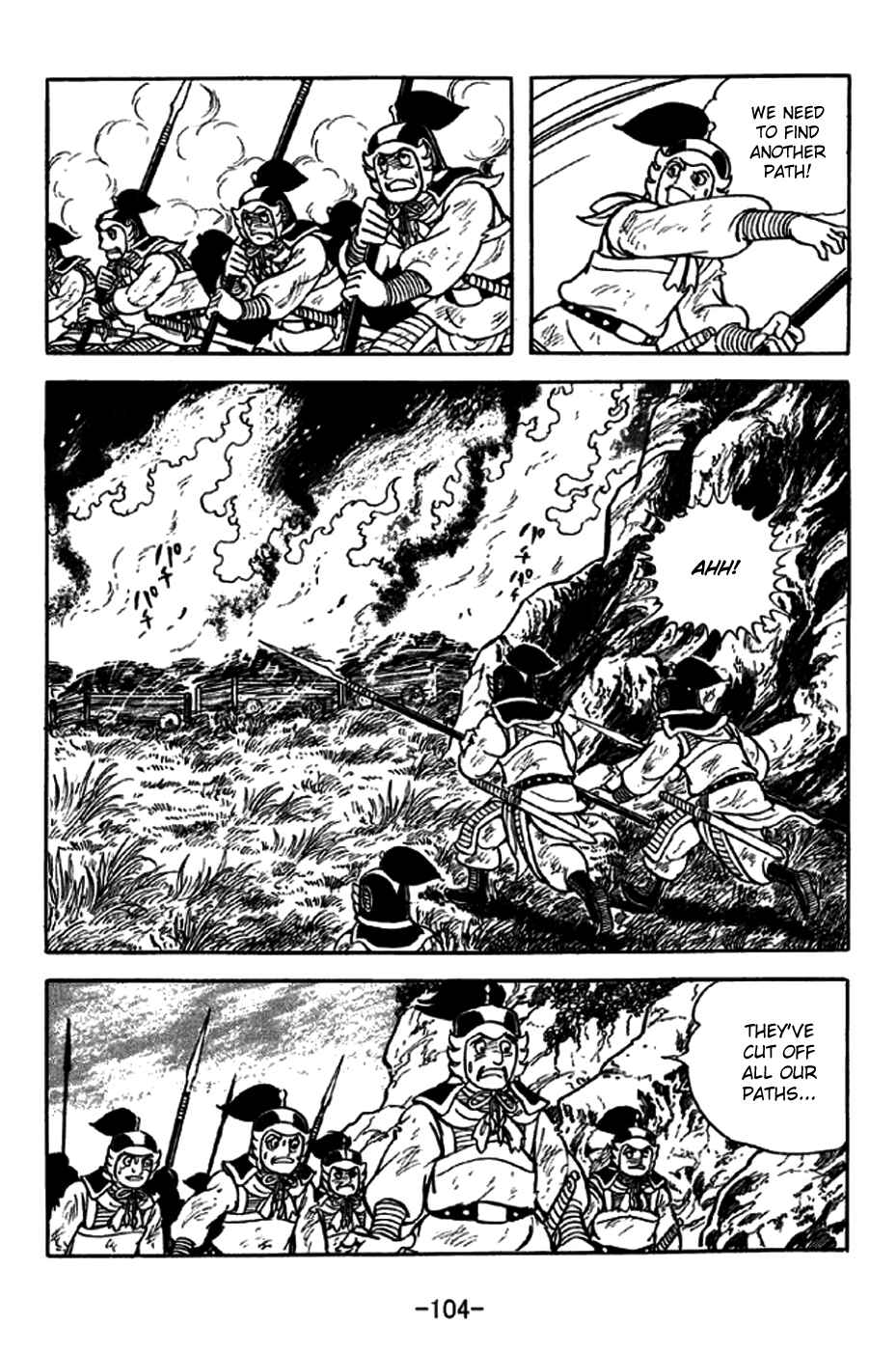 Page 23 Chapter 245 Sangokushi