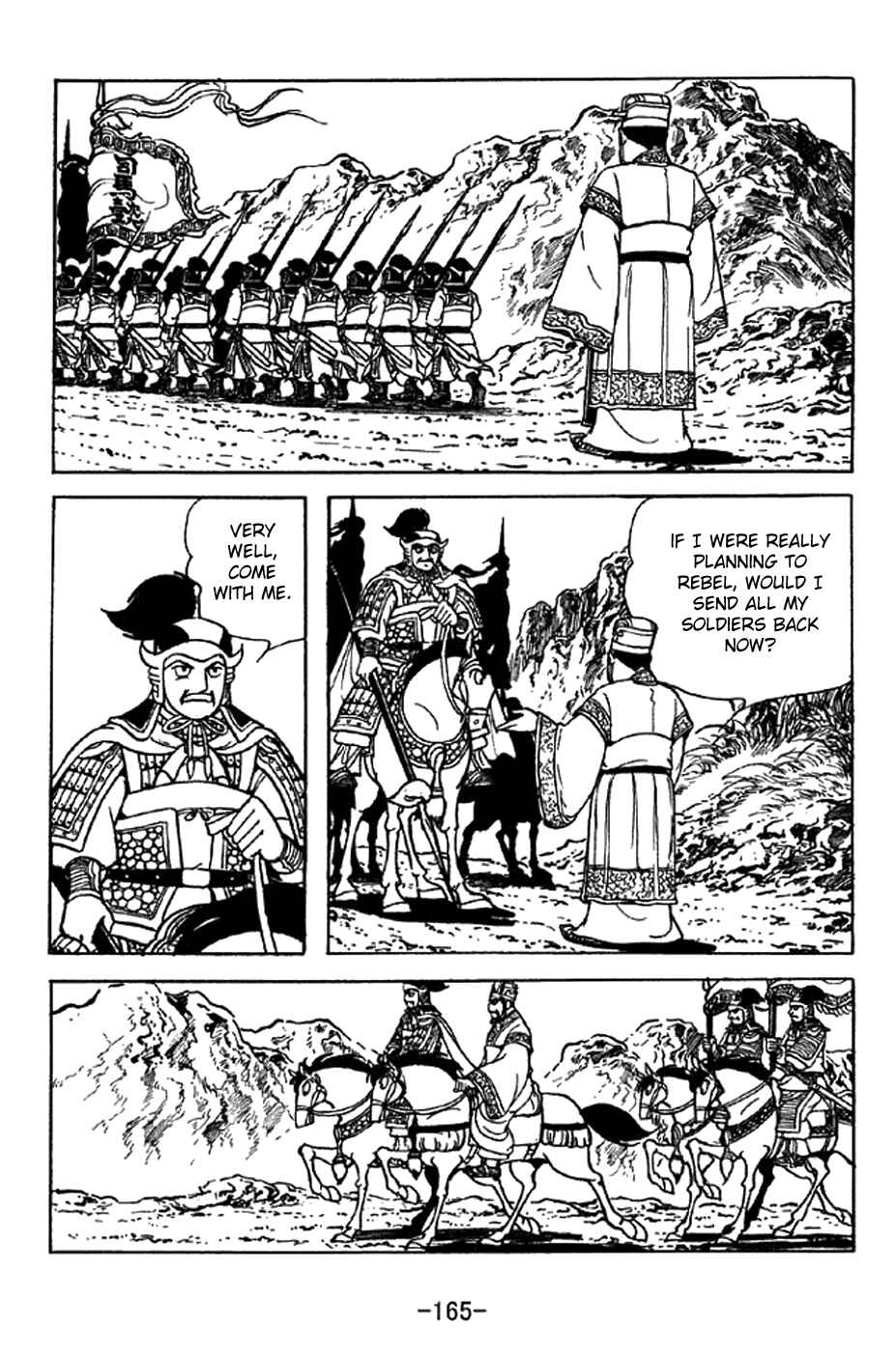 Page 10 Chapter 341 Sangokushi