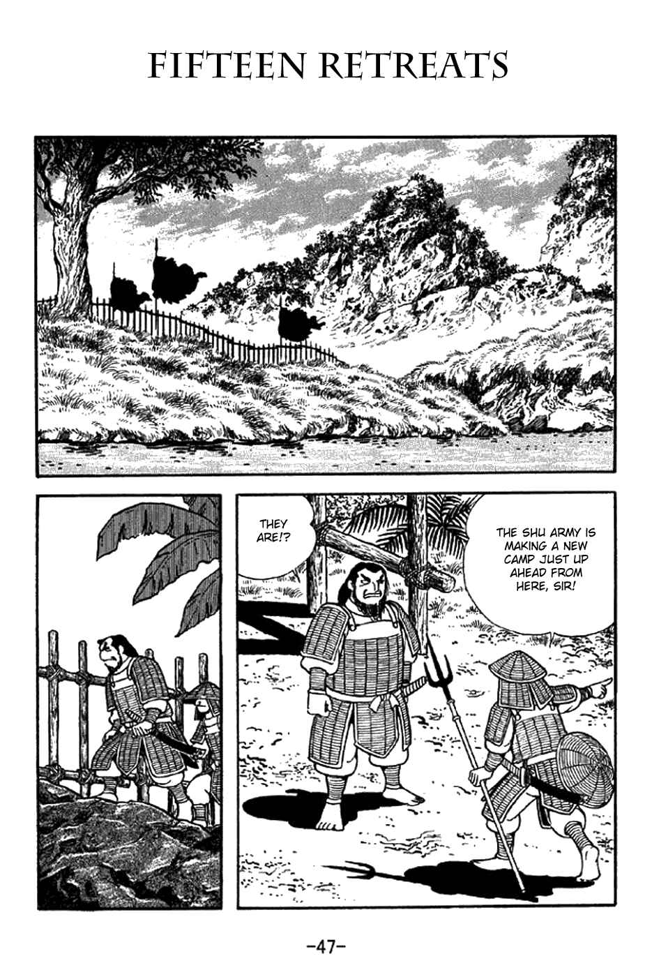 Page 1 Chapter 337 Sangokushi