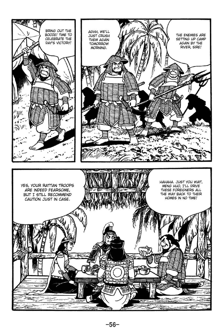 Page 10 Chapter 337 Sangokushi