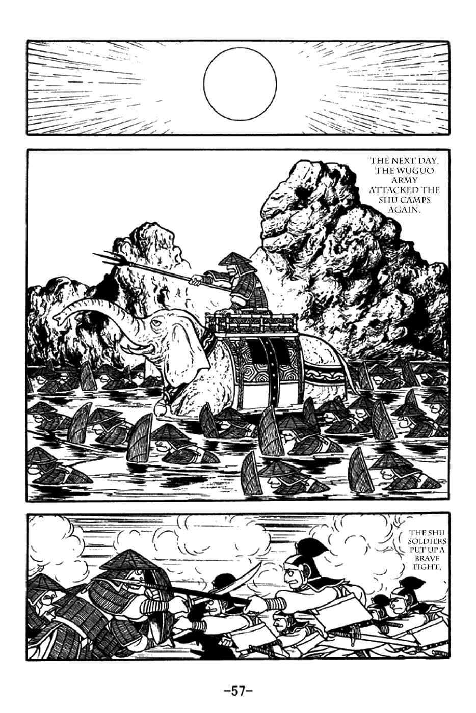 Page 11 Chapter 337 Sangokushi
