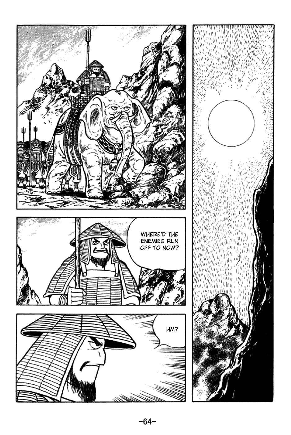 Page 18 Chapter 337 Sangokushi