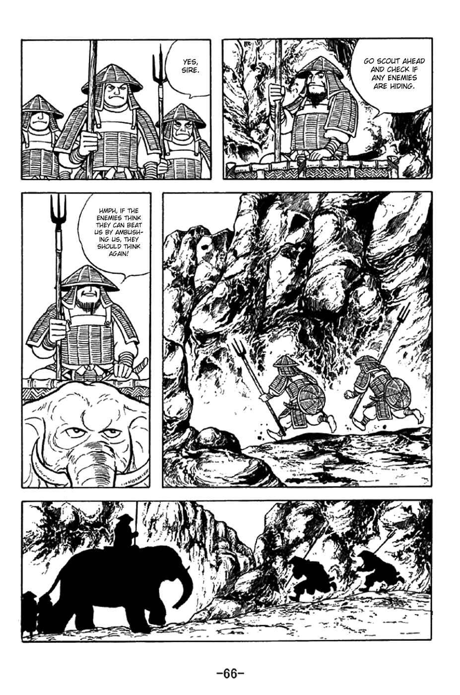 Page 20 Chapter 337 Sangokushi