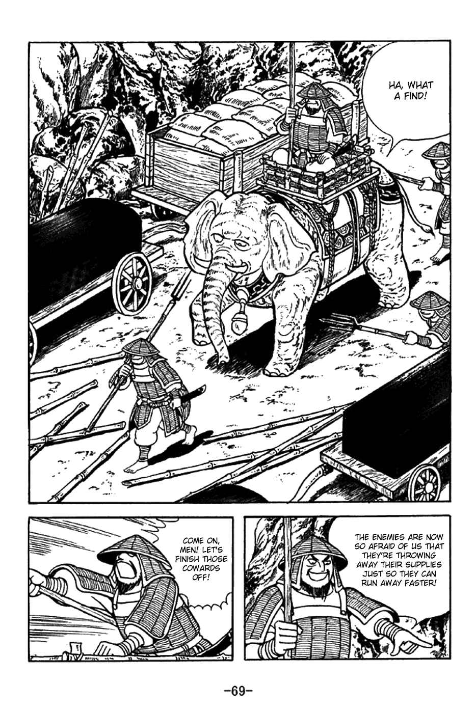 Page 23 Chapter 337 Sangokushi