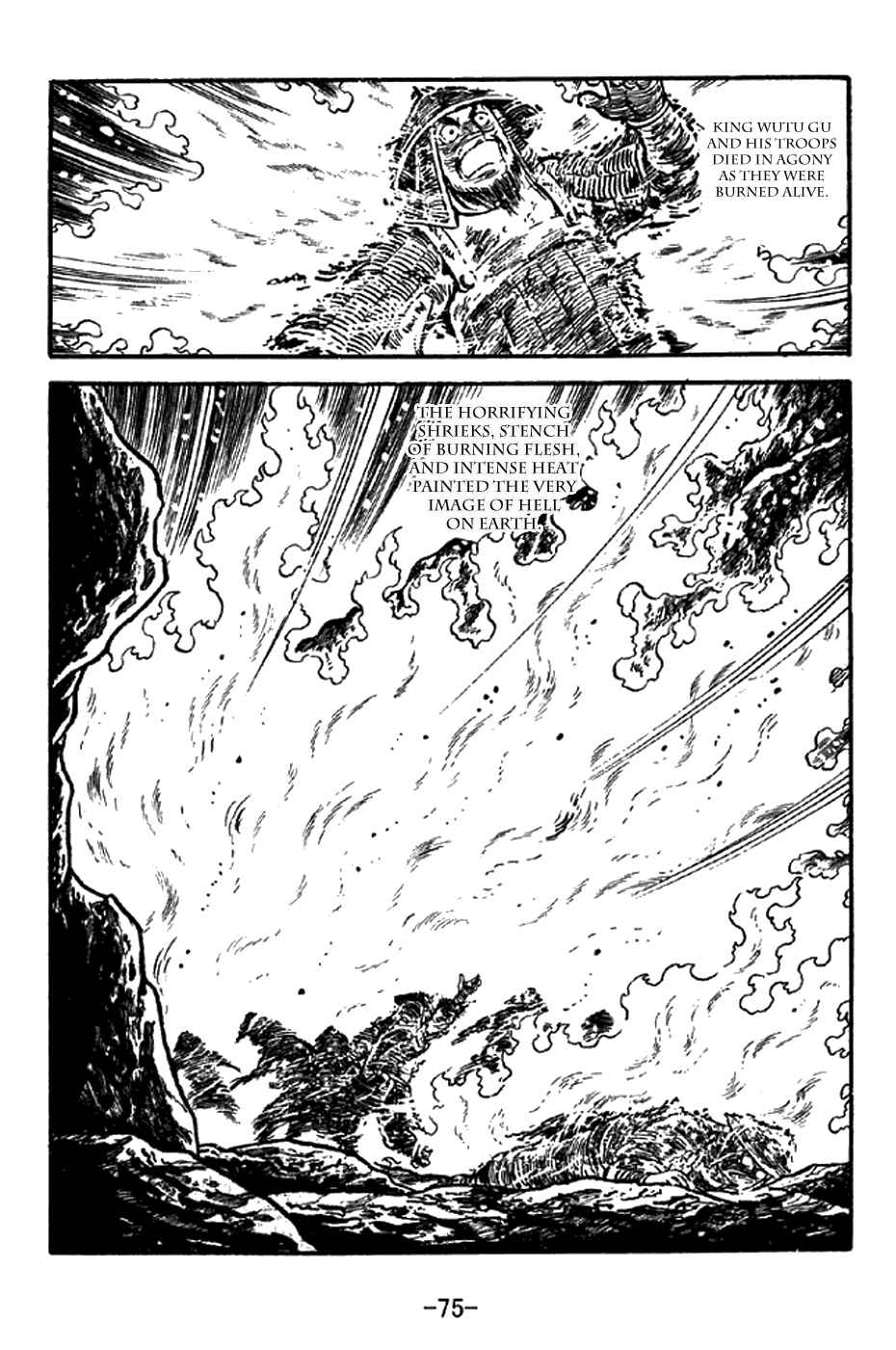 Page 29 Chapter 337 Sangokushi