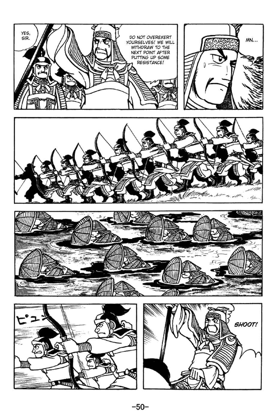 Page 4 Chapter 337 Sangokushi