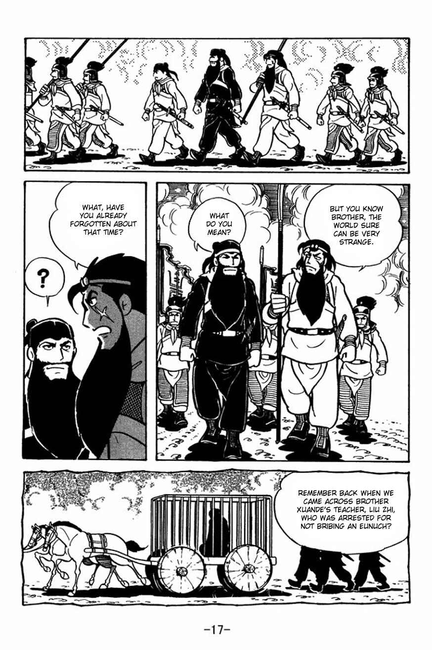 Page 15 Chapter 22 Sangokushi