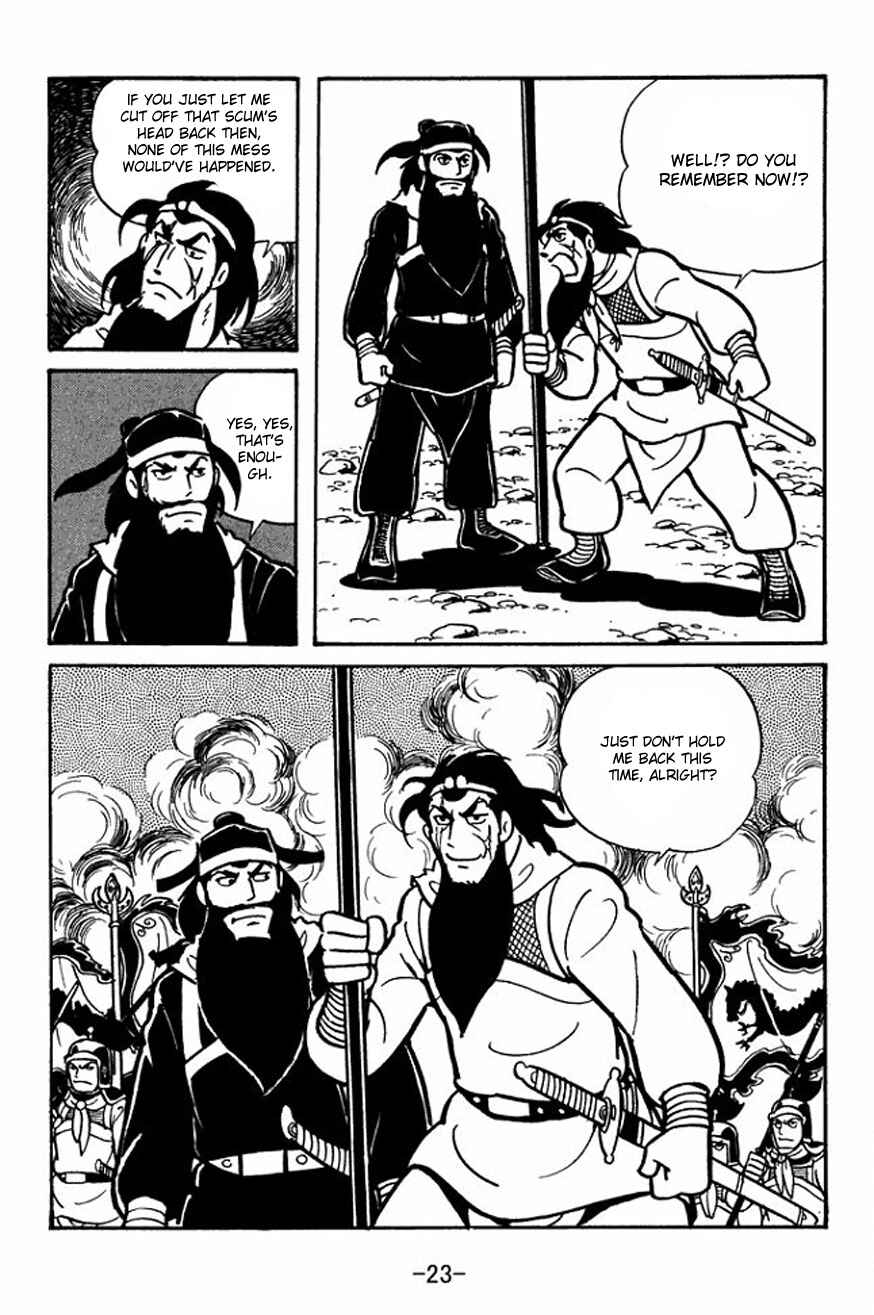 Page 21 Chapter 22 Sangokushi
