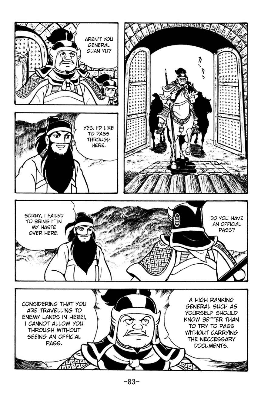 Page 10 Chapter 96 Sangokushi