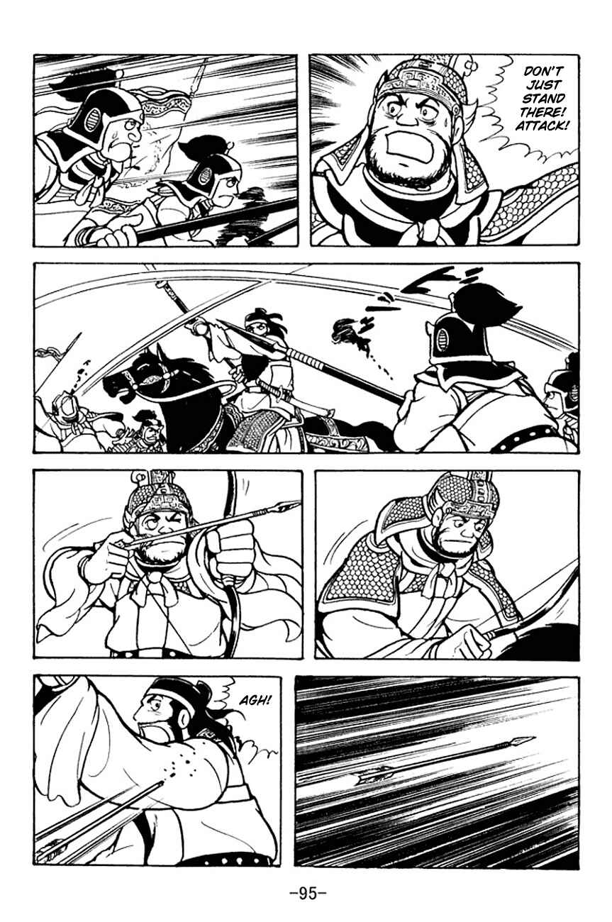 Page 22 Chapter 96 Sangokushi